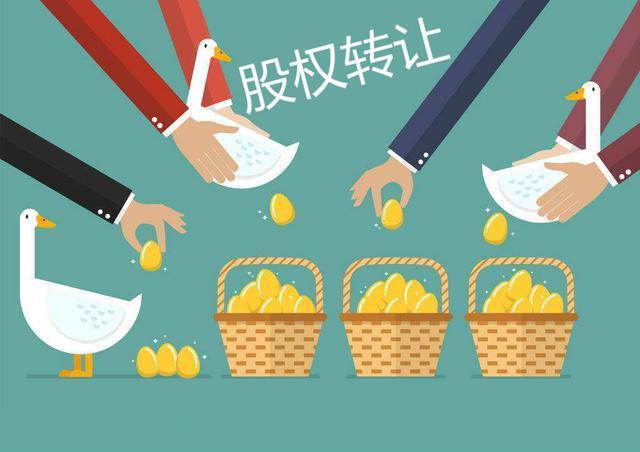 上海注冊(cè)公司變更可能會(huì)遇到的兩個(gè)問題！